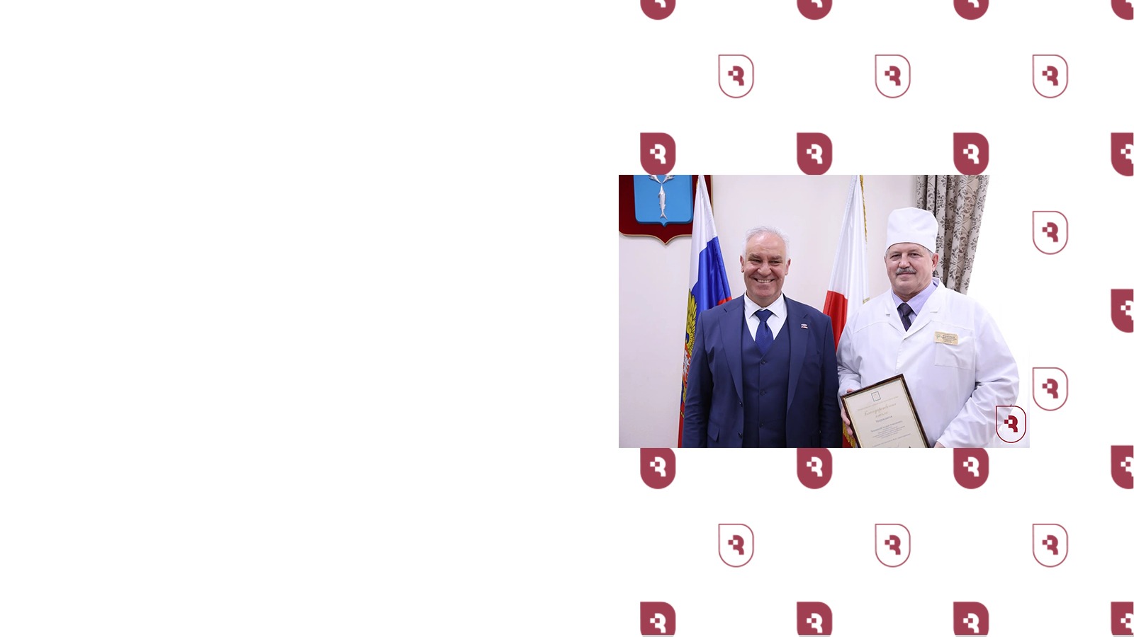 Врач СГМУ получил признание за высокий профессионализм и вклад в спасение защитников Отечества