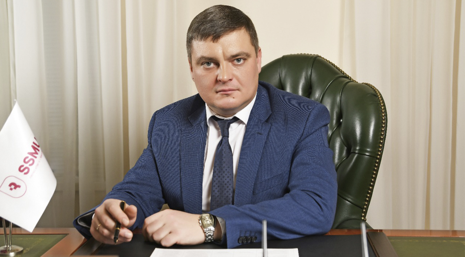 Поздравление с Новым Годом