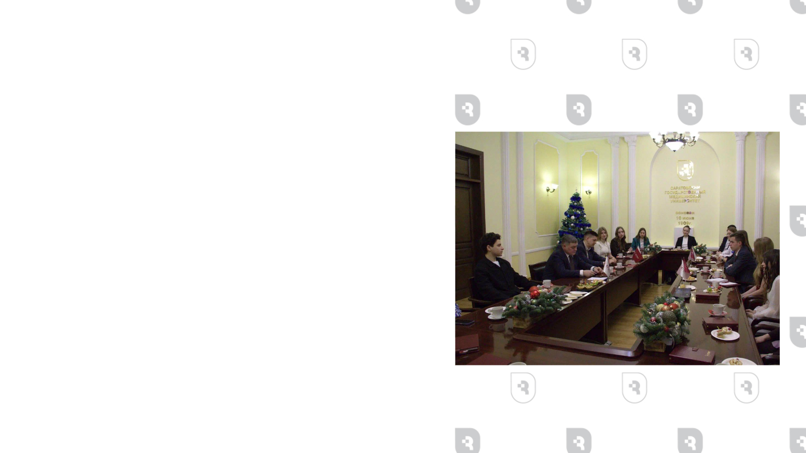 «Поколение R»