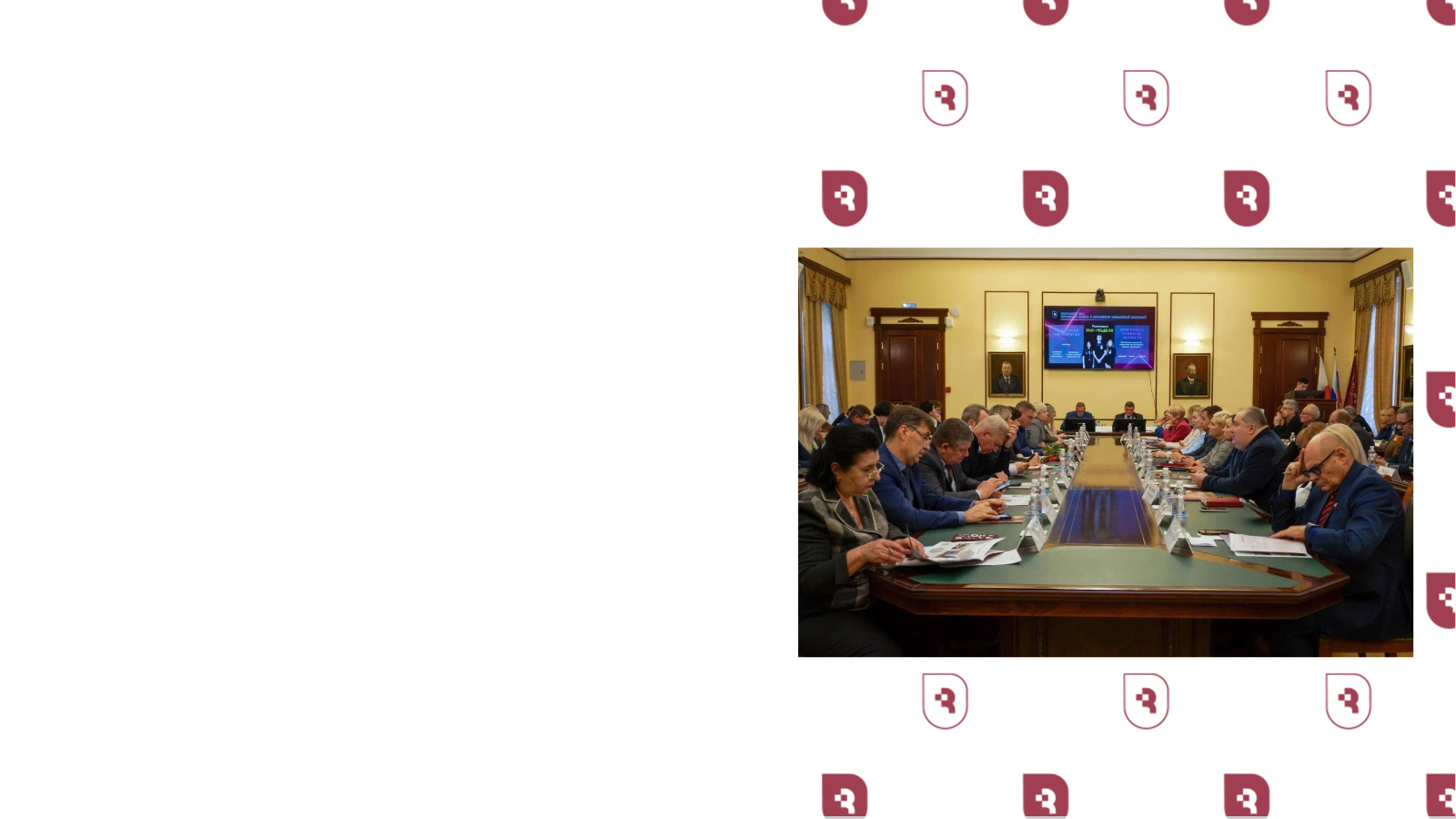 Заседание Ученого совета в октябре