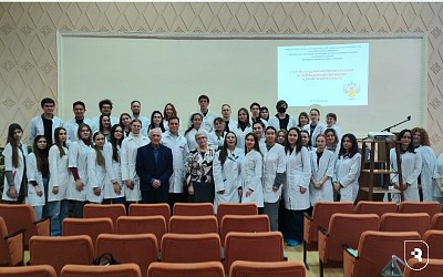 «Будущее эпидемиологии и медицины»