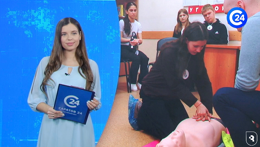 Сюжет Саратов 24 о фестивале СГМУ «Удивительный мир медицинских профессий»