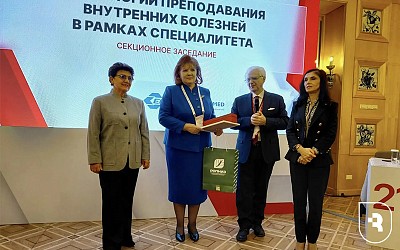 Профессор СГМУ признана лучшим преподавателем терапии в России