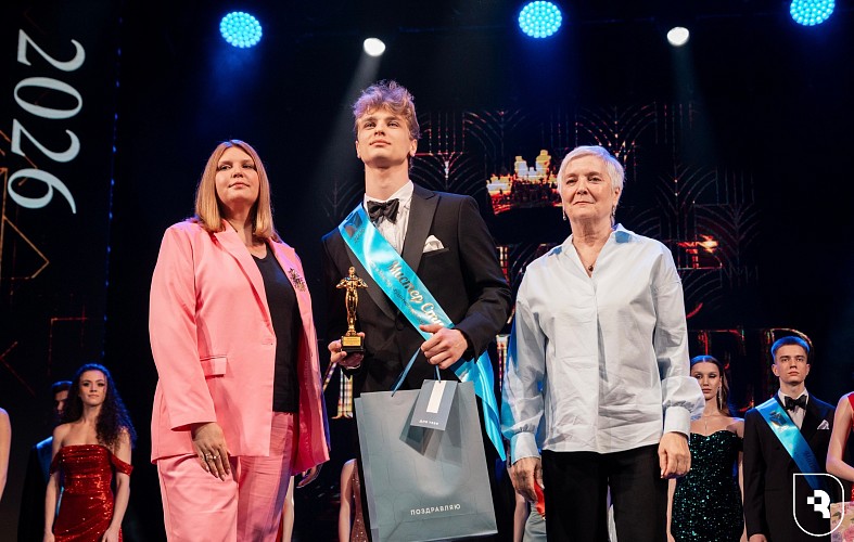 Студент СГМУ - Мистер Студенчество 2026