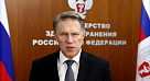 Министр здравоохранения РФ Михаил Мурашко
