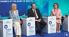 Определили ключевые приоритеты развития отечественного здравоохранения
