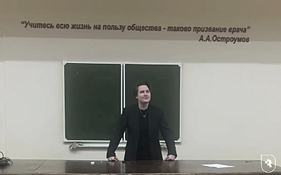 «Мотивация к успеху и карьерное целеполагание»