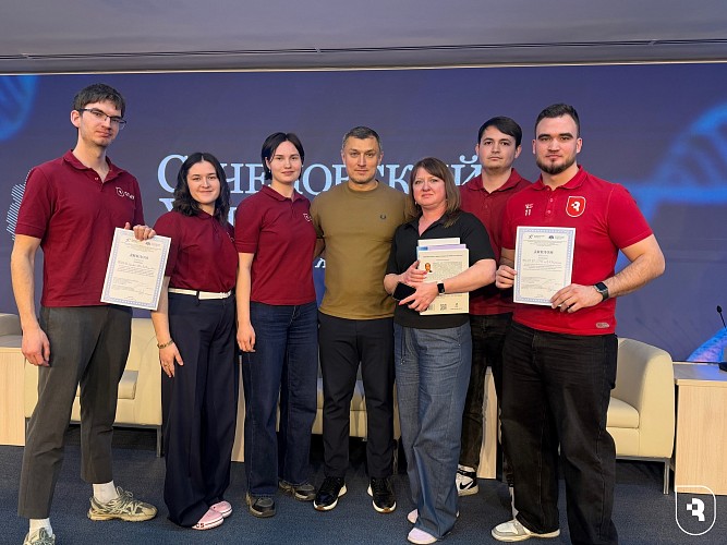 «Медицинский марафон»