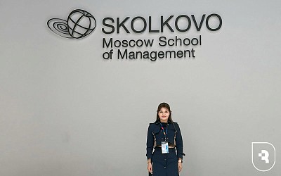 University of the Future program - "Campus of the Future"