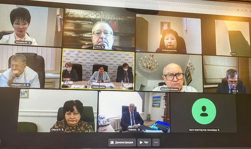 Заседание Президиума Российского общества фтизиатров