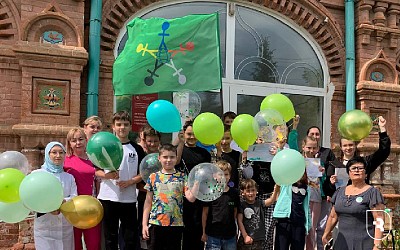 International Children's Day