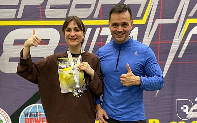 Winning a powerlifting competition