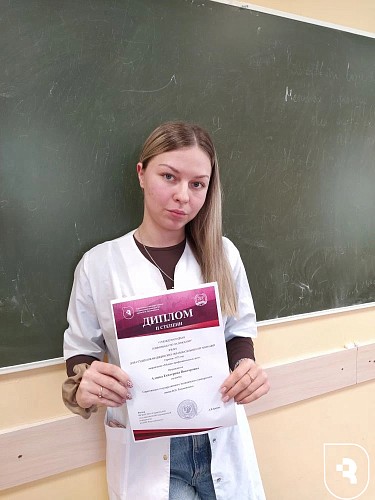 Студенты СГМУ - призеры олимпиад по латинскому языку