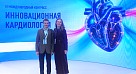 СГМУ укрепил международный авторитет: разработки саратовских кардиологов высоко оценили за рубежом