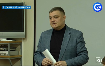 Сделали шаг к профессии!