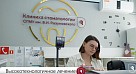 Современные стандарты стоматологии!