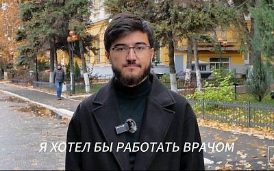 SSMU International - Firdavs Nazhmiddinov