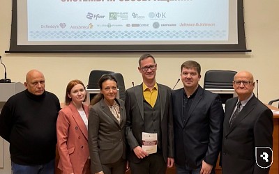 «Эффективные стратегии в клинике болезней системы кровообращения»