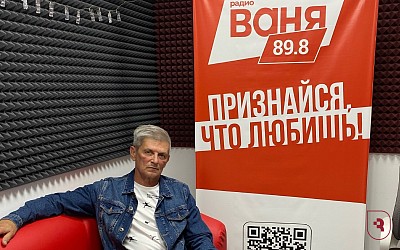 «Мне только спросить». Сердечно-сосудистые заболевания