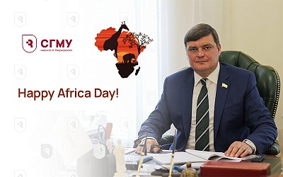 Happy Africa Day!