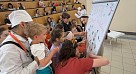 «Дети – наше будущее»