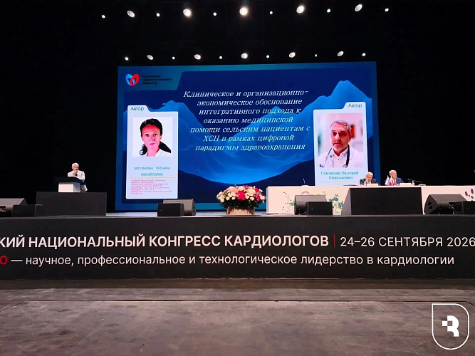 СГМУ вносит вклад в реализацию государственного курса на повышение доступности медпомощи сельским жителям