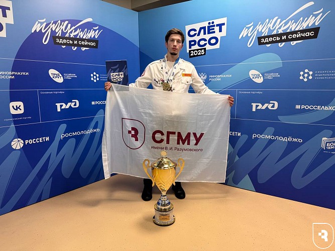 All-Russian gathering of student groups