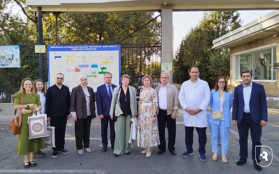 Конференция по детской ревматологии