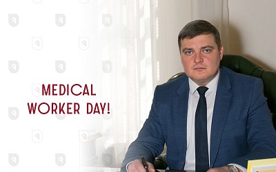 Medical Worker Day