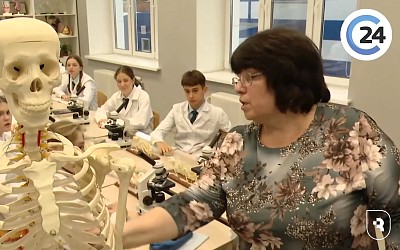 Сюжет о медицинских классах