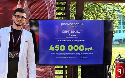 Два года «Обучения служением»: проекты студентов СГМУ выходят на грантовый уровень