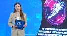 "Саратов24" о Фестивале спорта в СГМУ