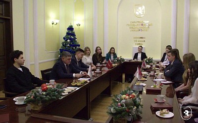 «Поколение R»