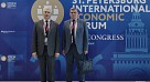 VI Российский фармацевтический форум «Лекарственная безопасность»