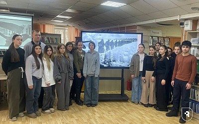 «Битва, которая изменила историю»