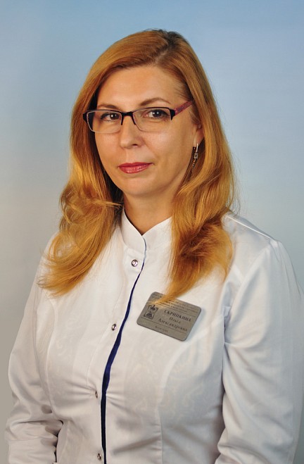 Скрипкина Ольга Александровна
