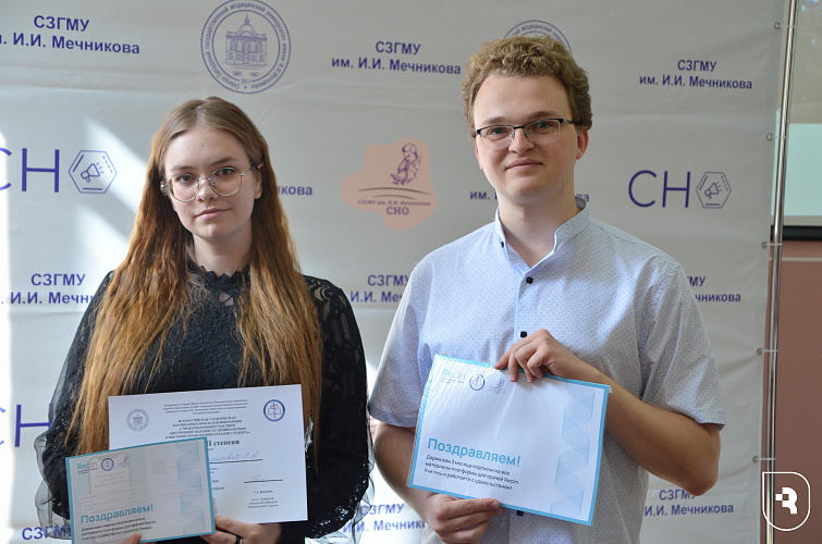 Студенты СГМУ – победители Всероссийской студенческой НПК с международным участием