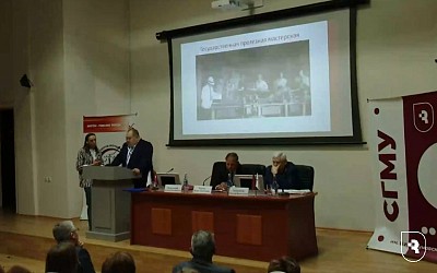 Сюжет о конференции, посвященной 80-летию НИИТОН