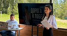 Студенты СГМУ защитили проекты перед экспертами Росмолодёжь.Гранты в рамках форума «Наследие Разумовского»