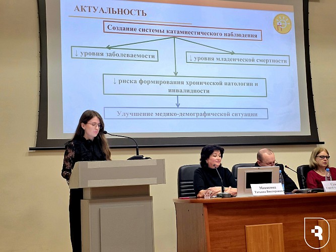 «Актуальные вопросы реабилитации детей и подростков с ограниченными возможностями здоровья»