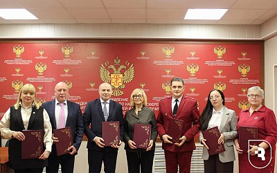 «Классы Роспотребнадзора»