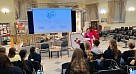 Профилактическая лекция по предупреждению экстремизма