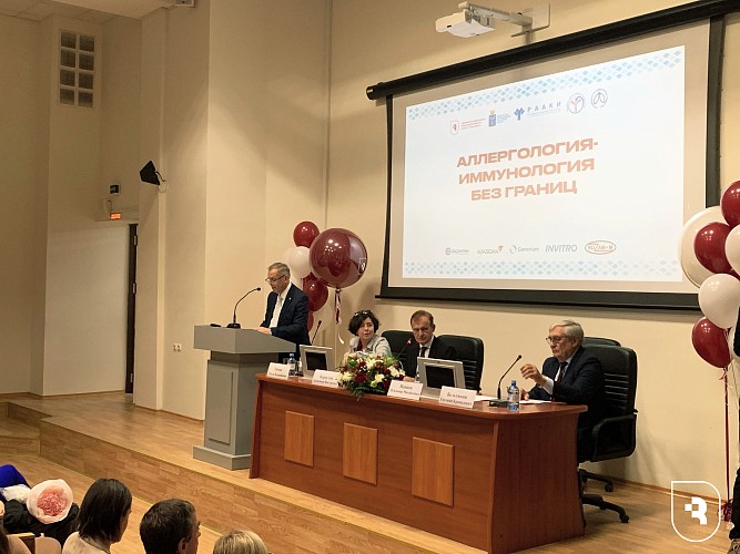 СГМУ собрал ведущих экспертов страны и зарубежья на конференции по аллергологии и иммунологии 
